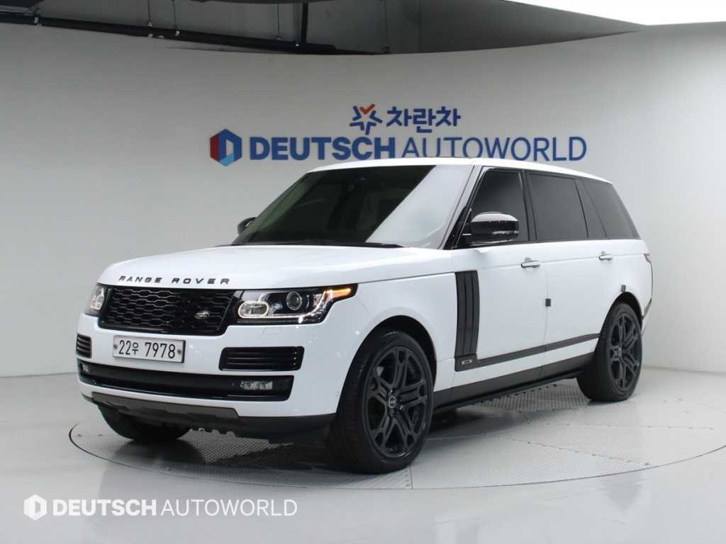 Land Rover Range Rover 2014 Blanco - Importación desde Corea - HF Imports Iquique - Foto 1
