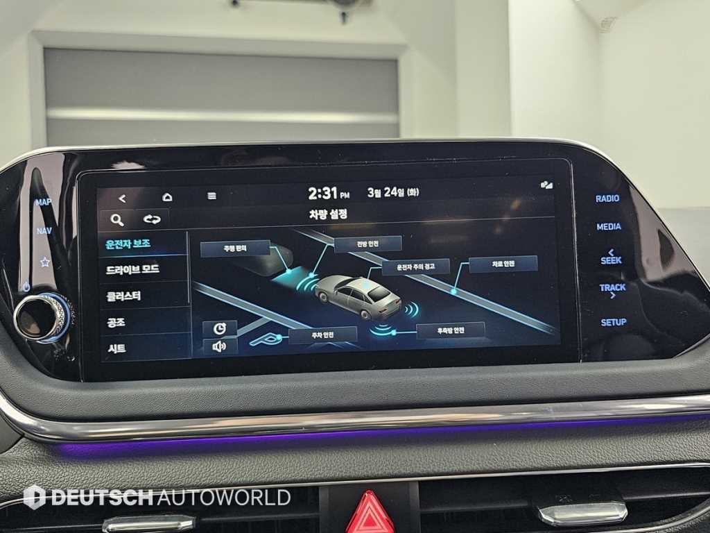 HYUNDAI Sonata 2022 Negro - Importación desde Corea - HF Imports Iquique - Foto 17