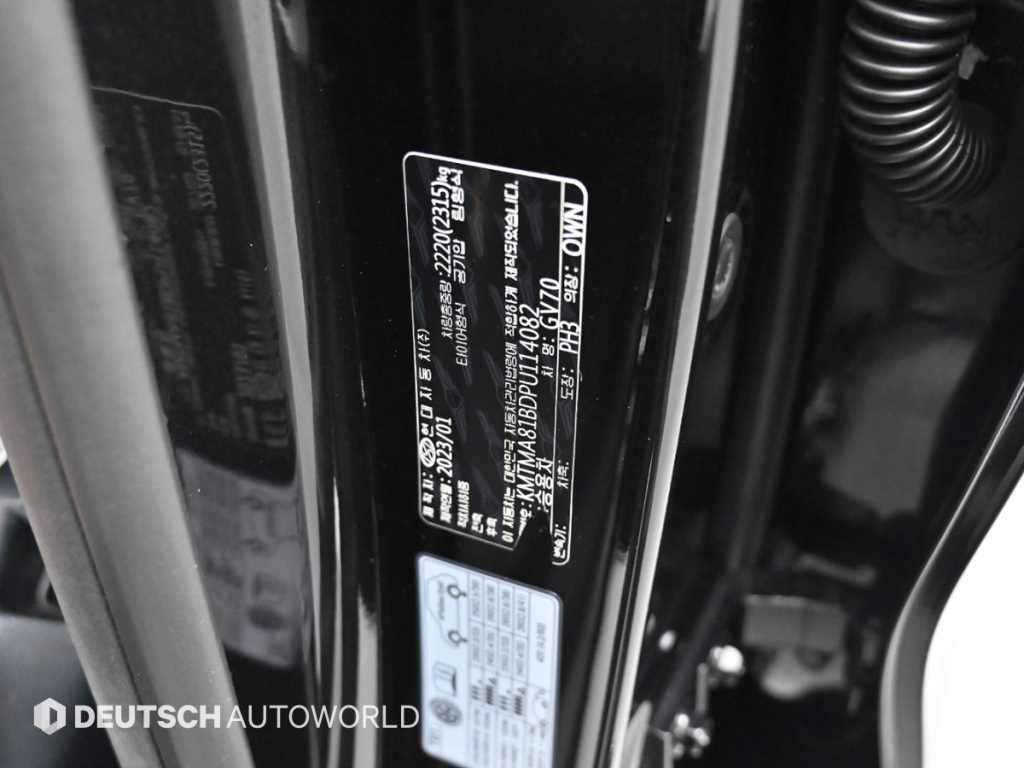 Genesis GV70 2023 Negro - Importación desde Corea - HF Imports Iquique - Foto 18