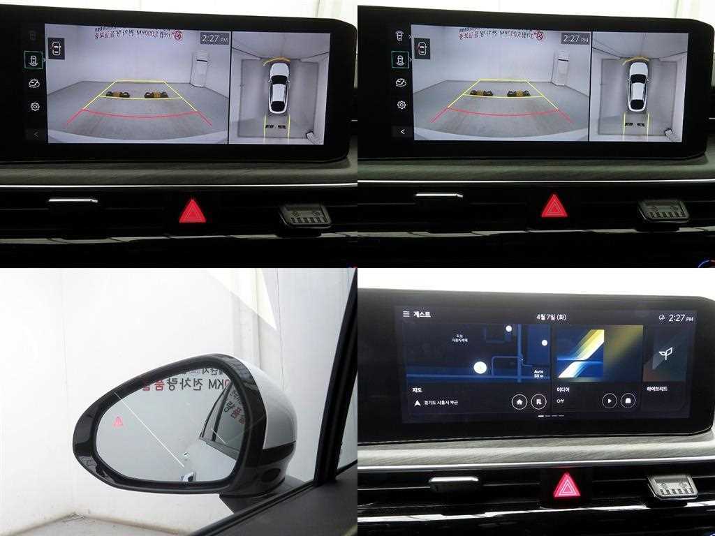 KIA K5 2024 Blanco - Importación desde Corea - HF Imports Iquique - Foto 15