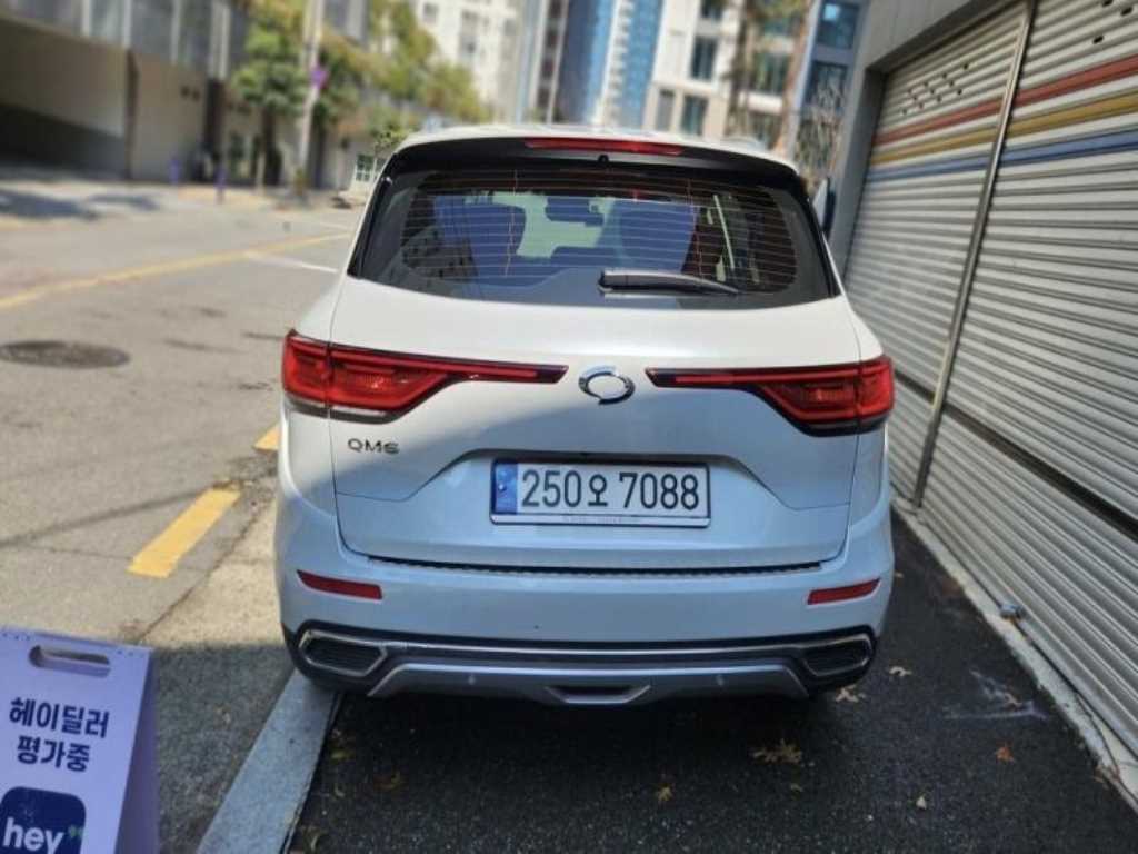 SAMSUNG QM6 - Vista 2