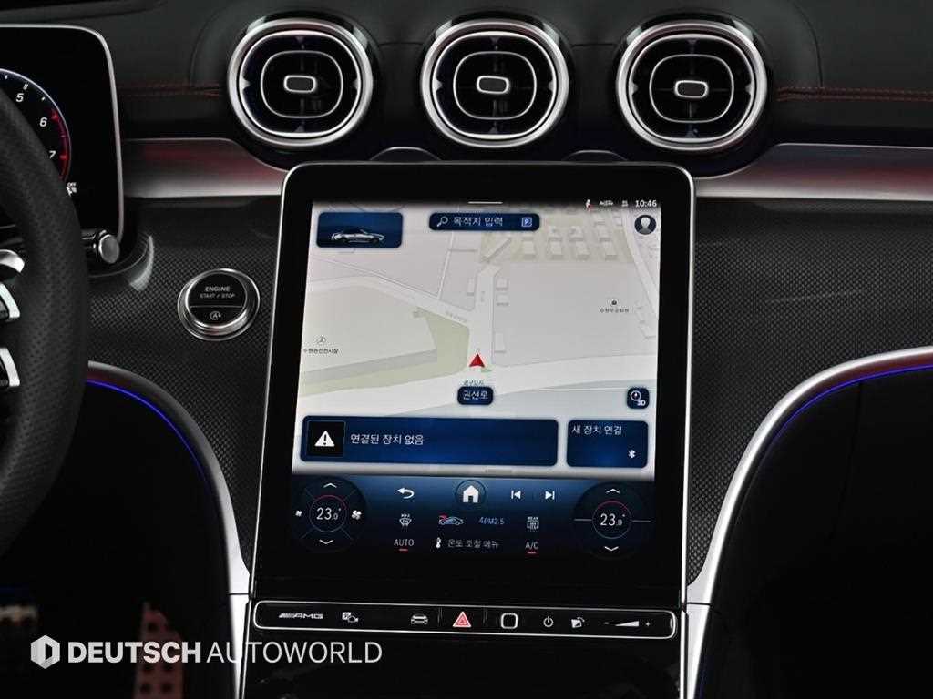 Mercedes Benz CLE Class 2026 Negro - Importación desde Corea - HF Imports Iquique - Foto 14