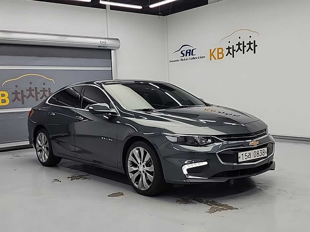 Chevrolet Malibu - Vista 4