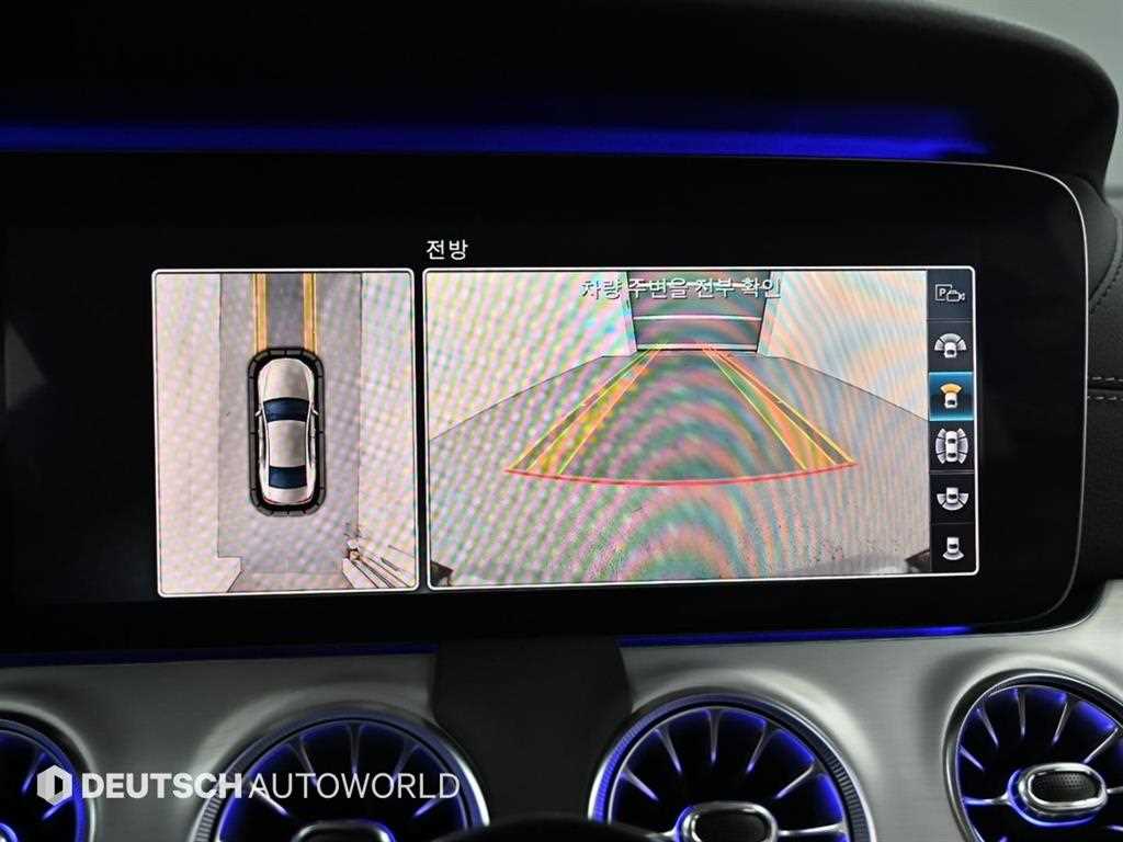 Mercedes Benz CLS Class 2019 Blanco - Importación desde Corea - HF Imports Iquique - Foto 15