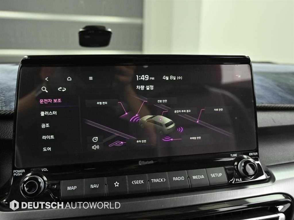 KIA Seltos 2020 Gris - Importación desde Corea - HF Imports Iquique - Foto 18