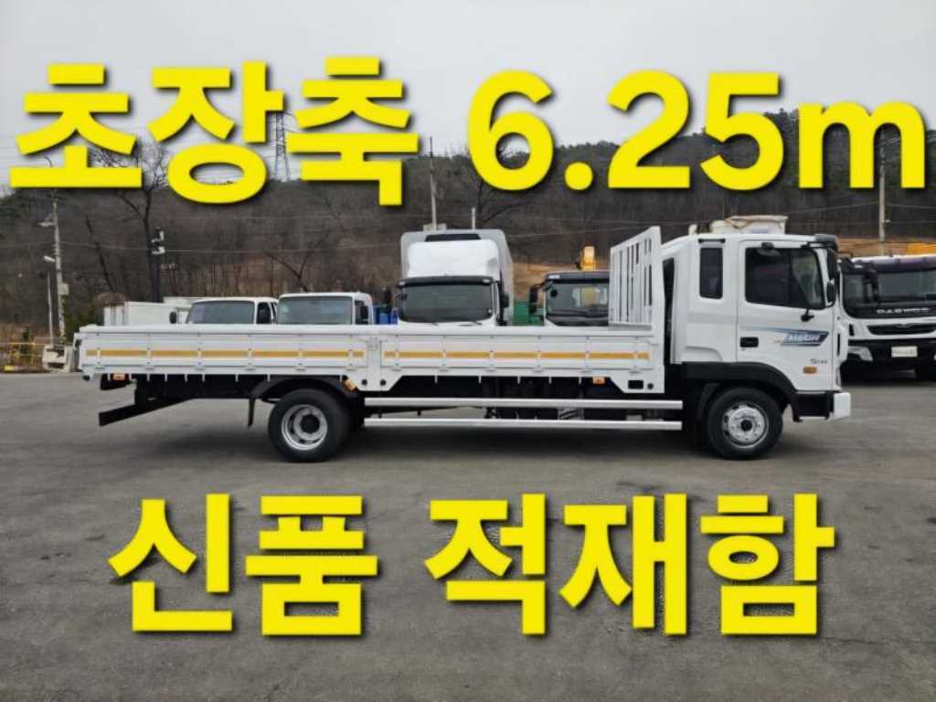 medium and large cargo Cargo 2011 Blanco - Importación desde Corea - HF Imports Iquique - Foto 1