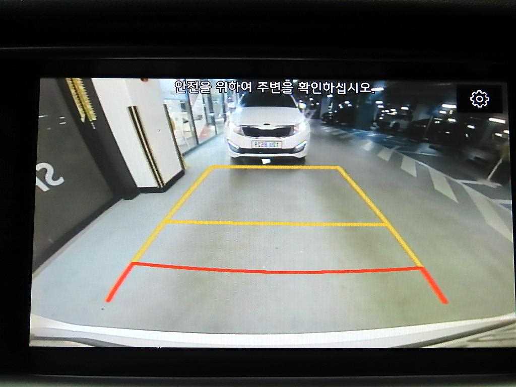 KIA K5 2020 Blanco - Importación desde Corea - HF Imports Iquique - Foto 16