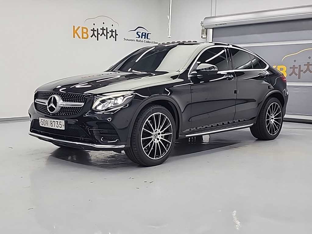 Mercedes Benz GLC Class 2017 - Importación desde Corea - HF Imports Iquique - Foto 1