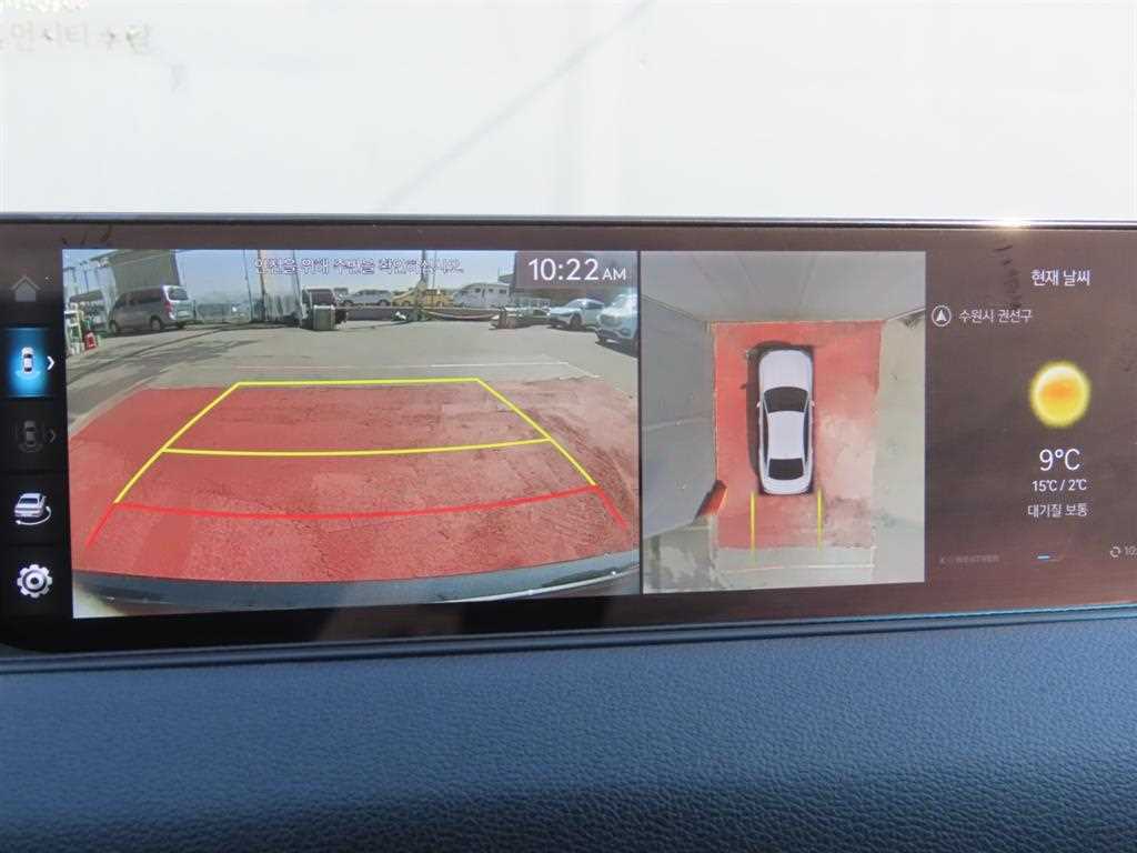 Genesis G80 2022 Gris - Importación desde Corea - HF Imports Iquique - Foto 18