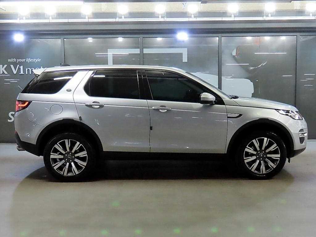 Land Rover Discovery Sports - Vista 3