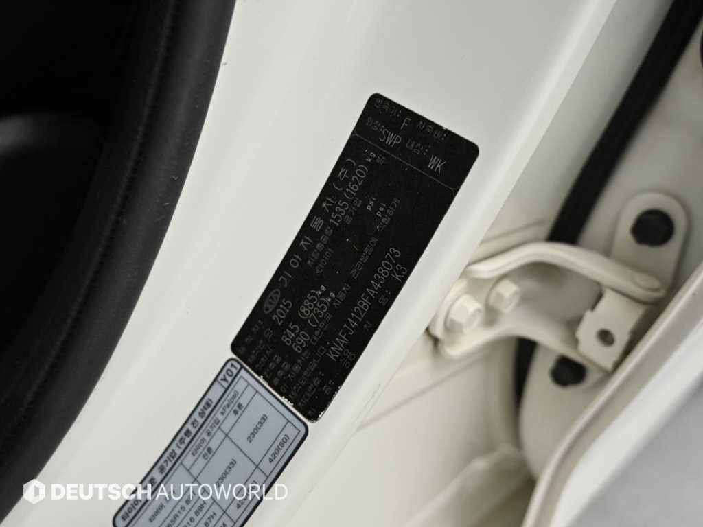 KIA K3 2015 Blanco - Importación desde Corea - HF Imports Iquique - Foto 20