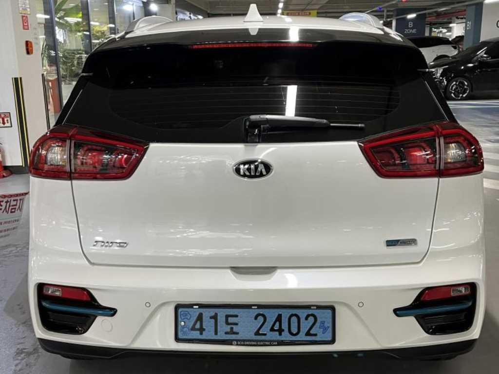 KIA Niro - Vista 5