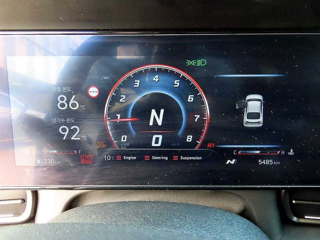 HYUNDAI Avante - Vista 9