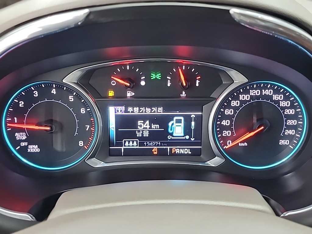 Chevrolet Malibu - Vista 6