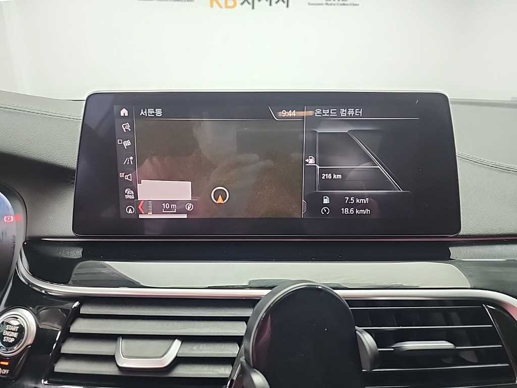 BMW 5 Series 2019 - Importación desde Corea - HF Imports Iquique - Foto 15