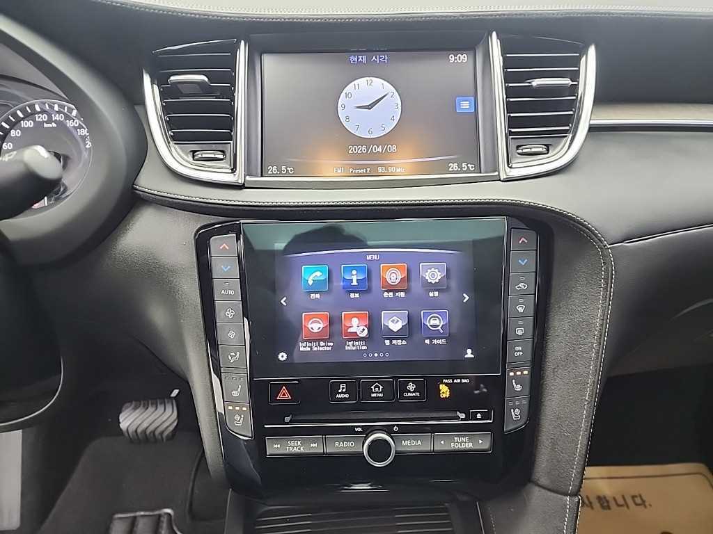 Infiniti QX - Vista 10