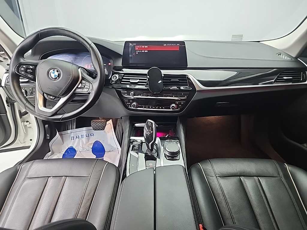 BMW 5 Series - Vista 7