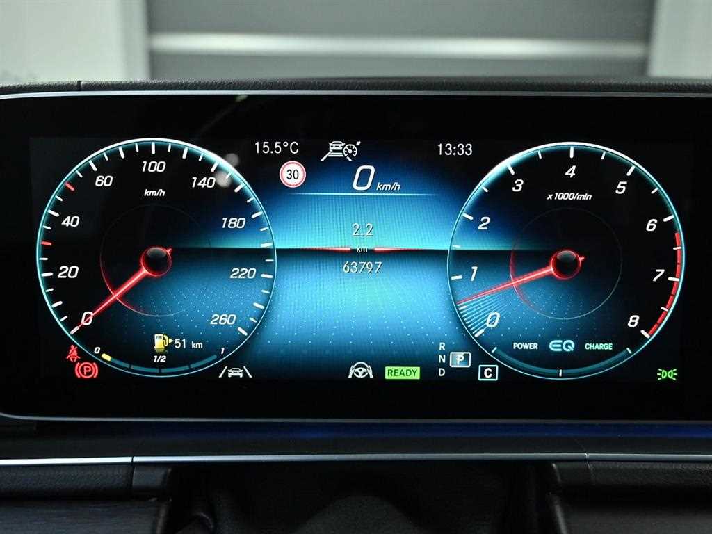 Mercedes Benz GLS Class - Vista 8