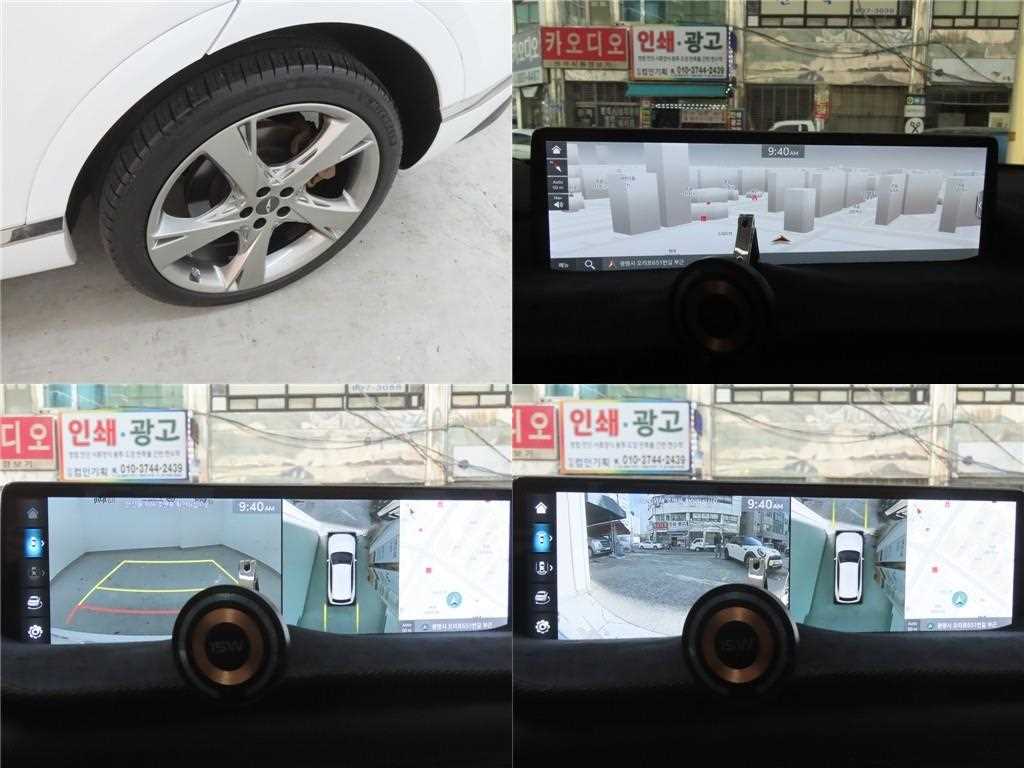 Genesis GV80 2023 - Importación desde Corea - HF Imports Iquique - Foto 19