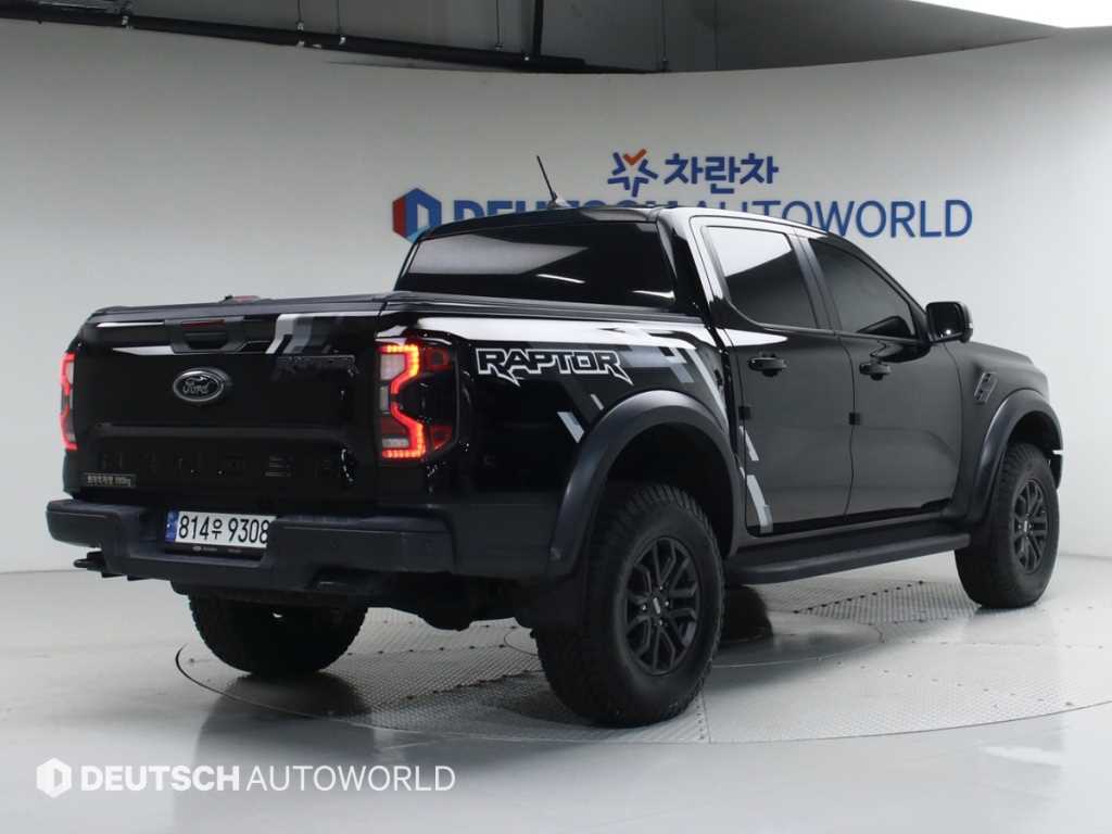 Ford Ranger - Vista 2