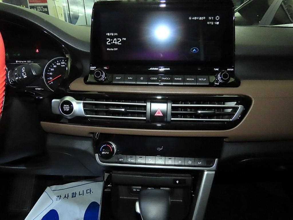 KIA Seltos - Vista 11