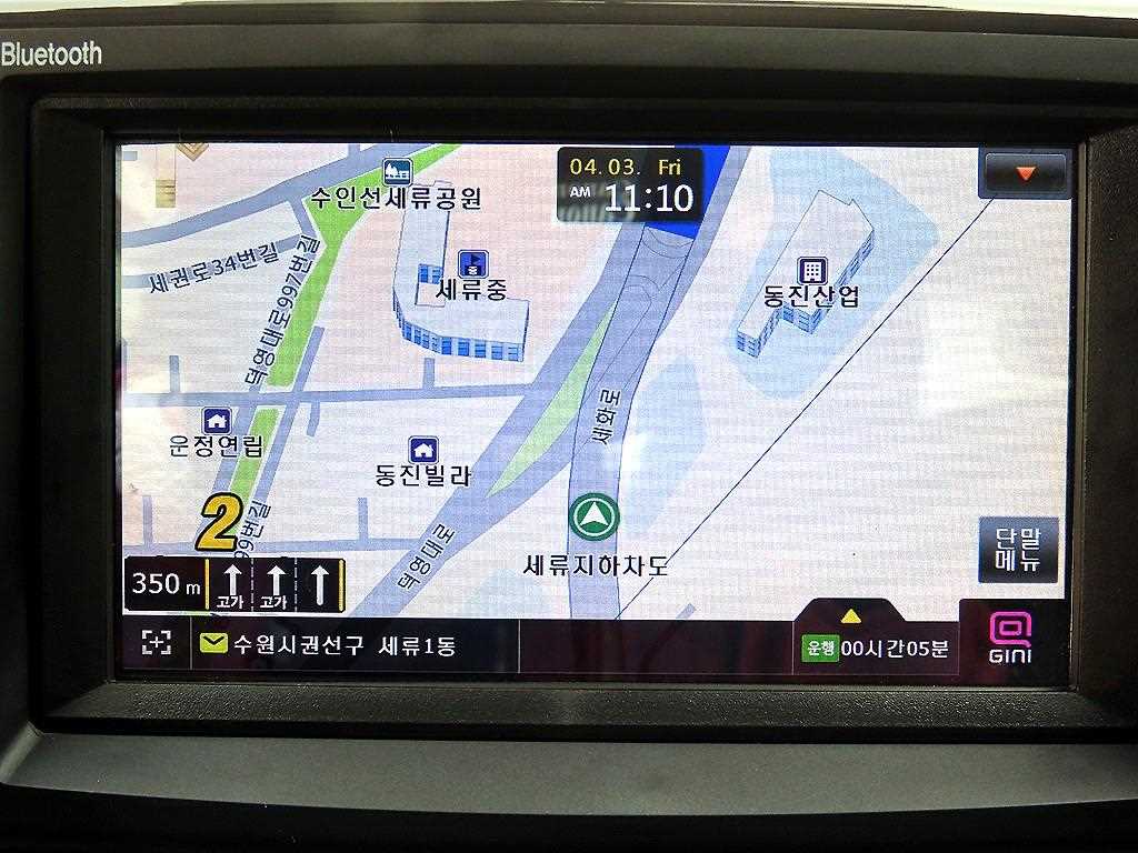 KIA Morning 2017 the color of pearl - Importación desde Corea - HF Imports Iquique - Foto 15