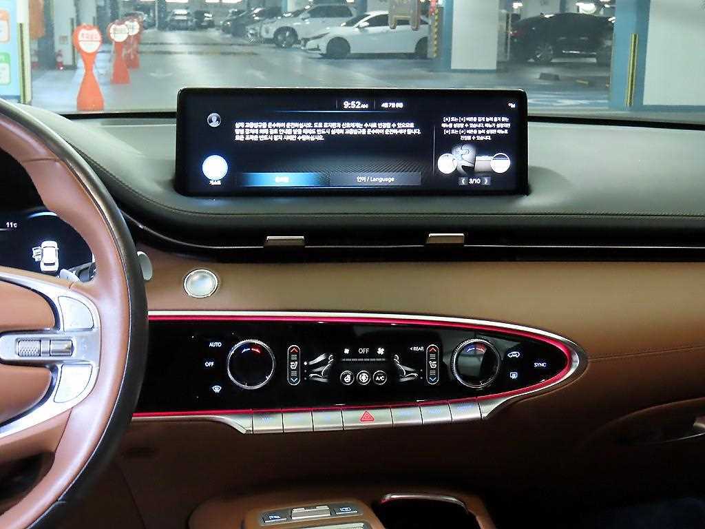 Genesis GV70 - Vista 11