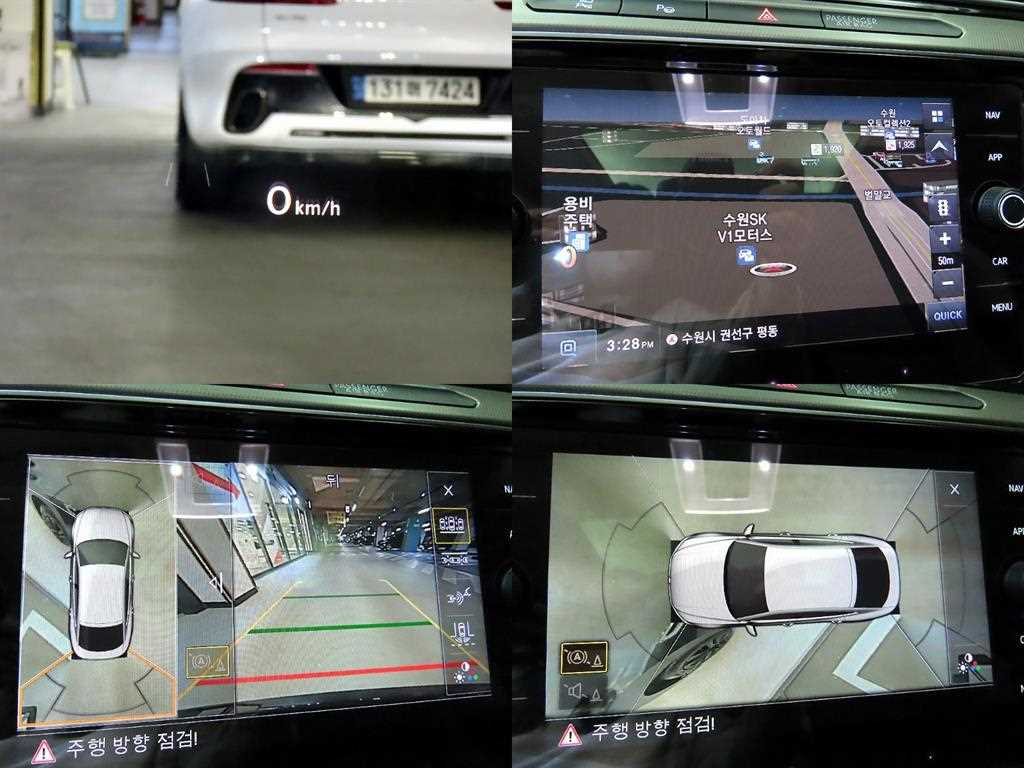 Volkswagen Arteon 2019 - Importación desde Corea - HF Imports Iquique - Foto 18