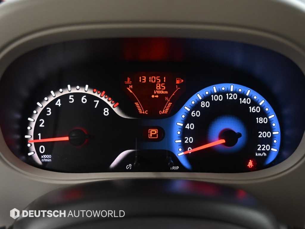 Nissan Cube - Vista 8