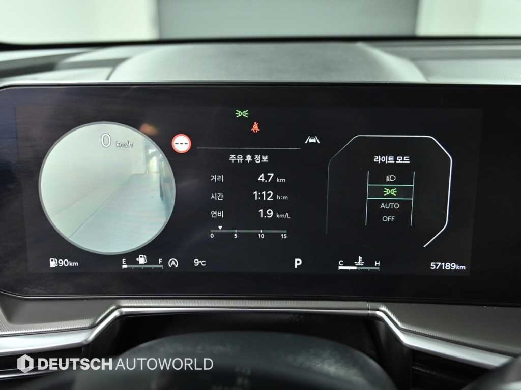 KIA Sorento - Vista 8