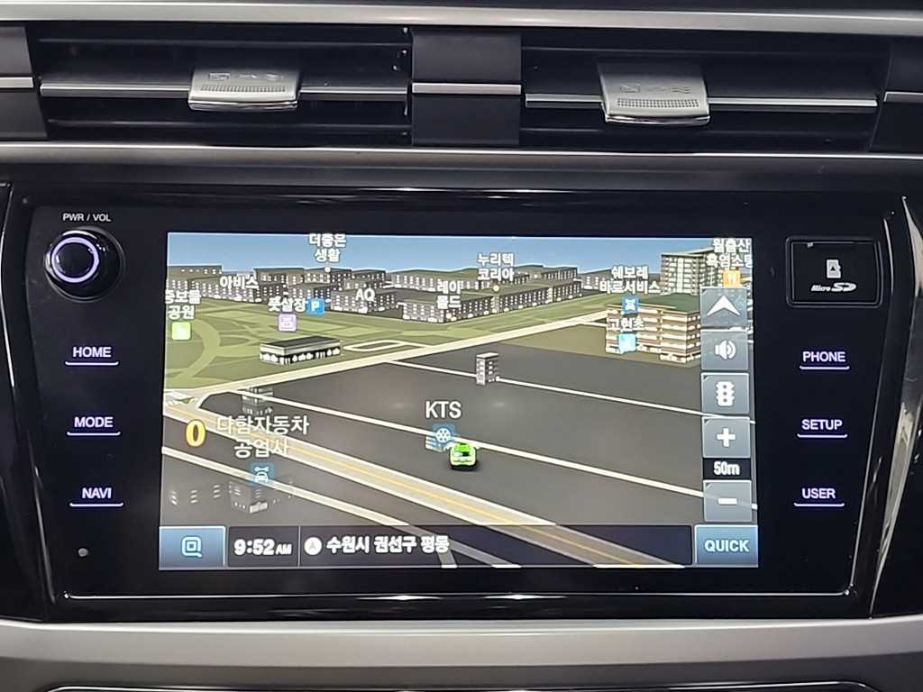 Ssangyong Korando 2021 Blanco - Importación desde Corea - HF Imports Iquique - Foto 14