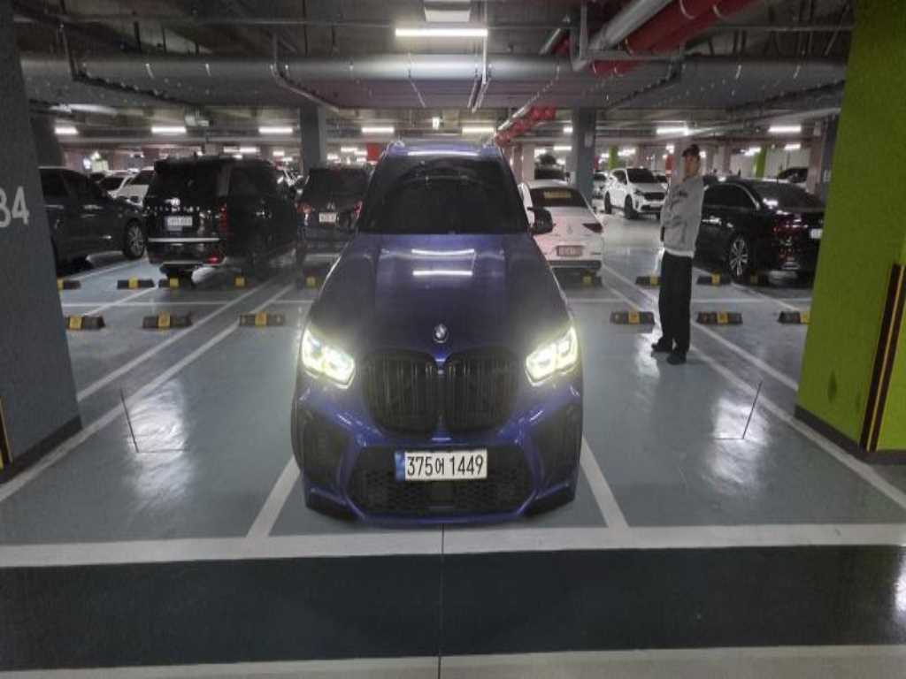 BMW X5M 2021 - Importación desde Corea - HF Imports Iquique - Foto 1