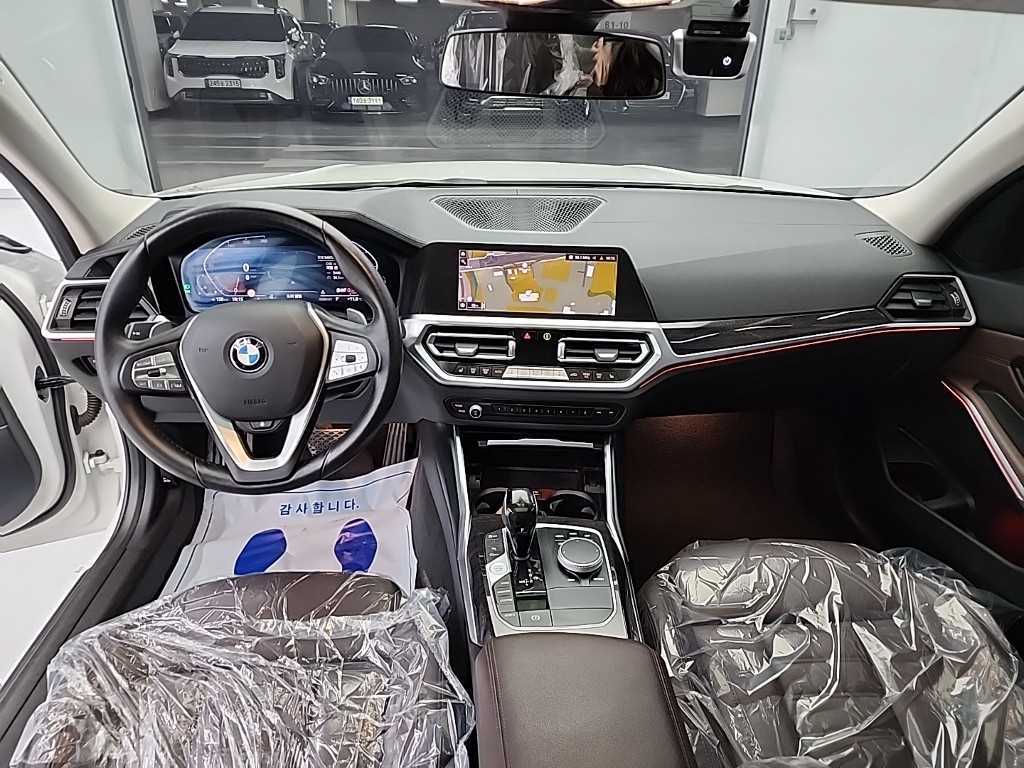 BMW 3 series - Vista 7