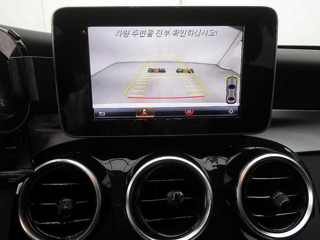 Mercedes Benz C Class 2018 - Importación desde Corea - HF Imports Iquique - Foto 16