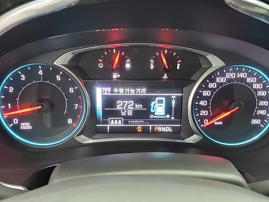 Chevrolet Malibu - Vista 6