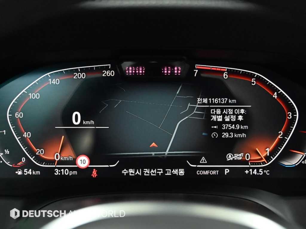 BMW 3 series - Vista 8