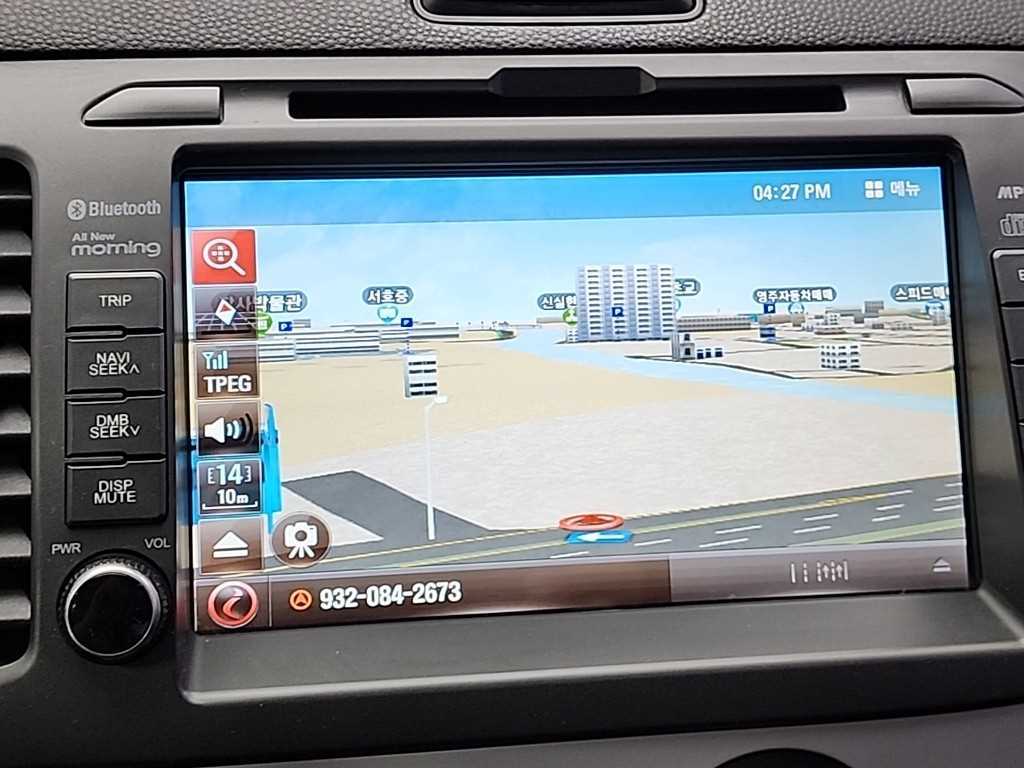 KIA Morning 2016 skyblue - Importación desde Corea - HF Imports Iquique - Foto 13