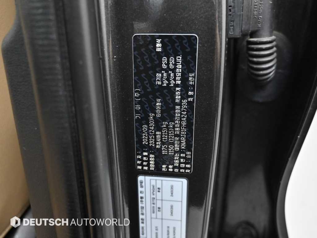 KIA Sorento 2024 Gris - Importación desde Corea - HF Imports Iquique - Foto 20