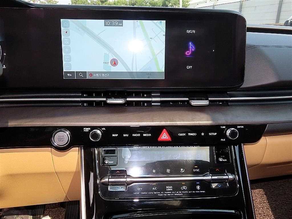 KIA Carnival 2022 Negro - Importación desde Corea - HF Imports Iquique - Foto 13