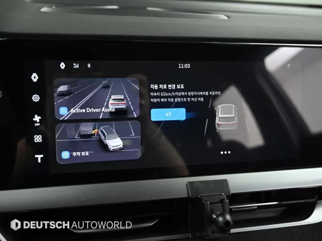 SAMSUNG Grand Koleos 2025 Blanco - Importación desde Corea - HF Imports Iquique - Foto 18