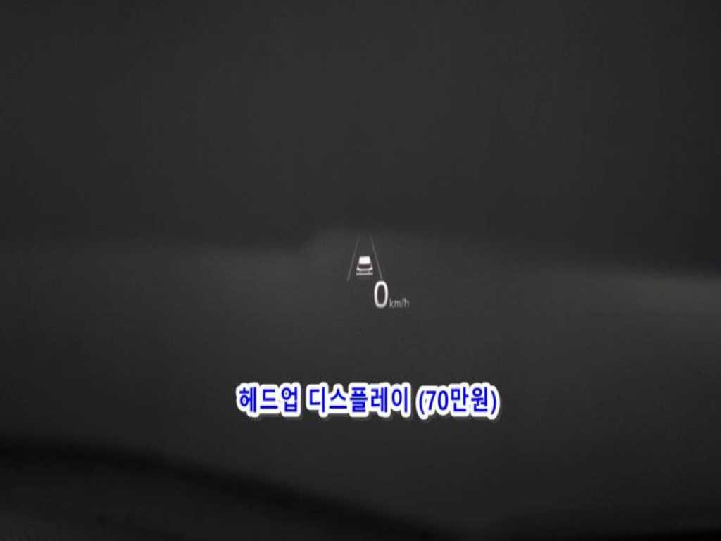 KIA Sorento 2023 - Importación desde Corea - HF Imports Iquique - Foto 15