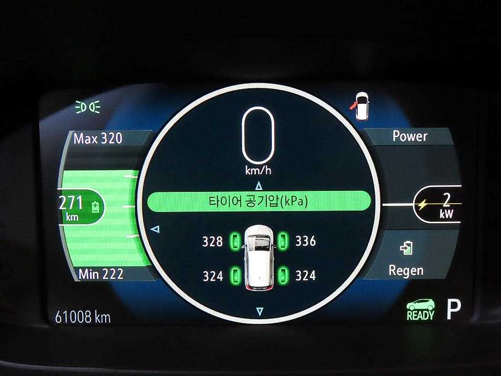 Chevrolet Bolt - Vista 9