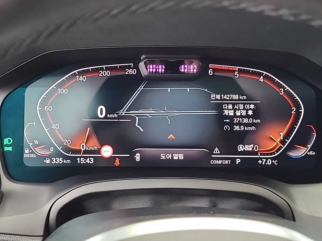 BMW 3 series - Vista 6