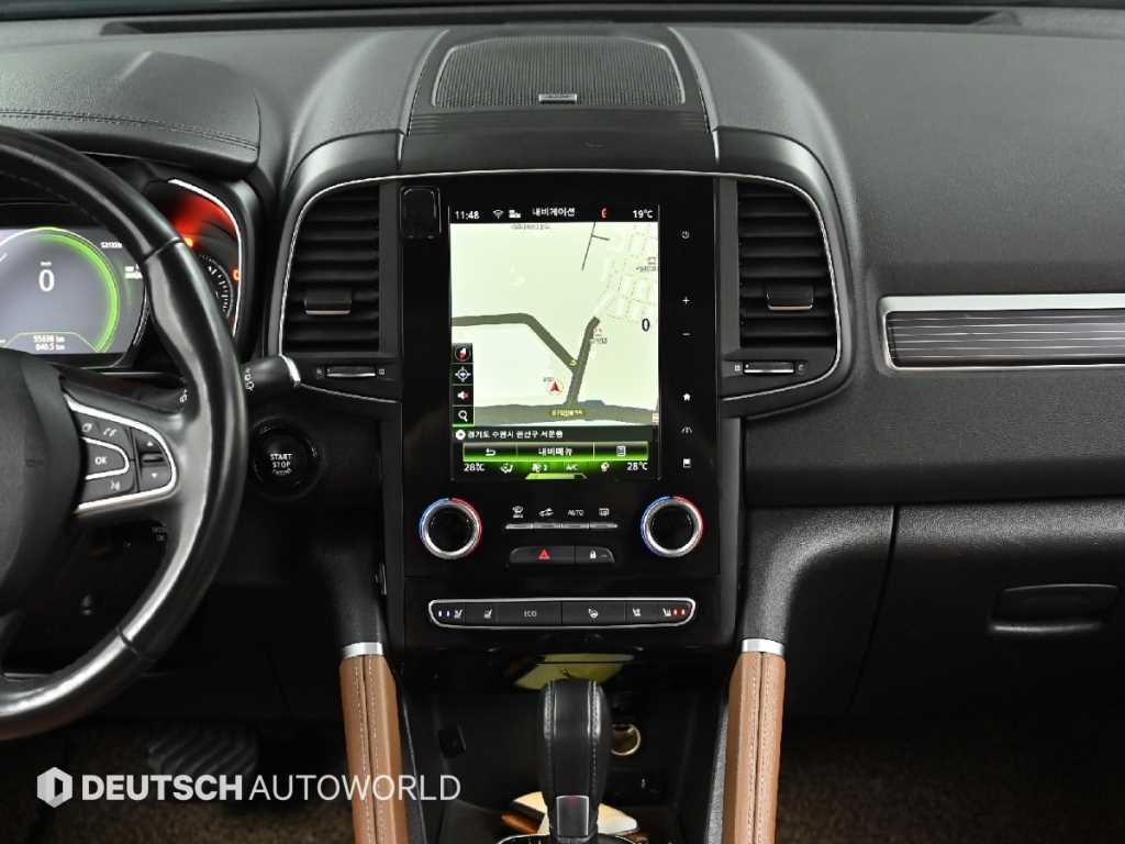 SAMSUNG QM6 2021 Blanco - Importación desde Corea - HF Imports Iquique - Foto 14