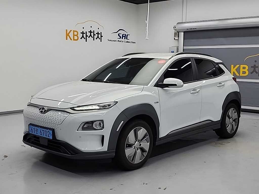 HYUNDAI Kona 2020 Blanco - Importación desde Corea - HF Imports Iquique - Foto 1