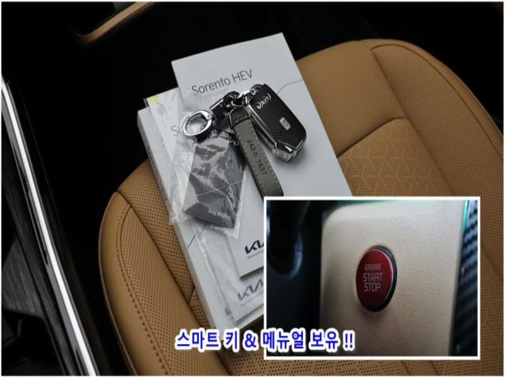 KIA Sorento 2023 - Importación desde Corea - HF Imports Iquique - Foto 19