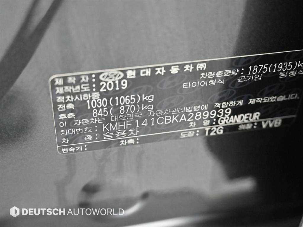 HYUNDAI Grandeur 2019 Gris - Importación desde Corea - HF Imports Iquique - Foto 20