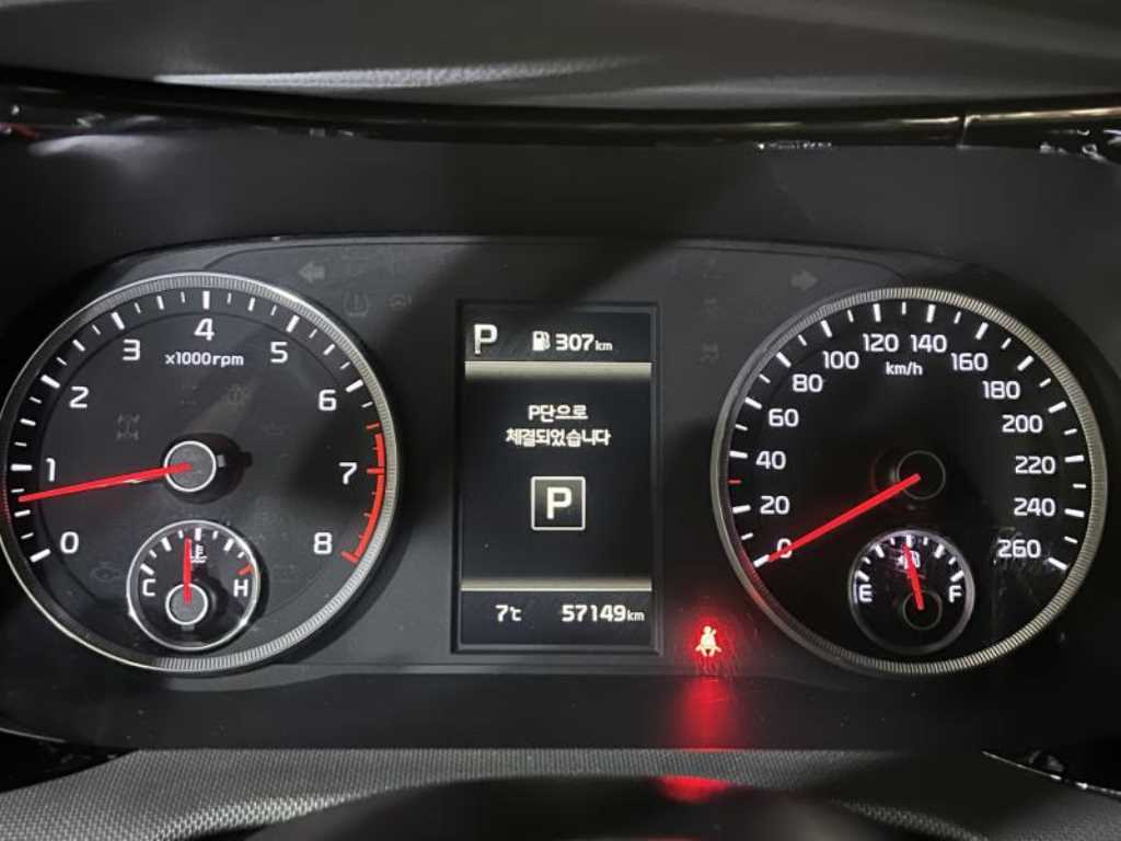 KIA K5 2021 Negro - Importación desde Corea - HF Imports Iquique - Foto 15