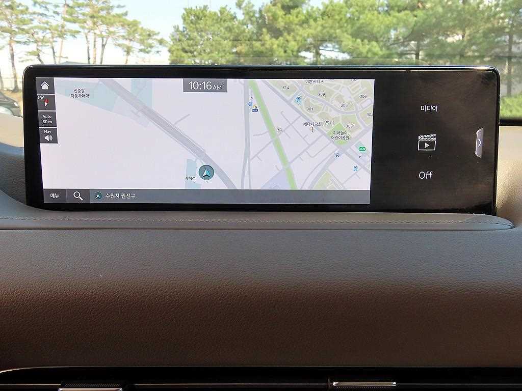 Genesis GV80 2023 - Importación desde Corea - HF Imports Iquique - Foto 14