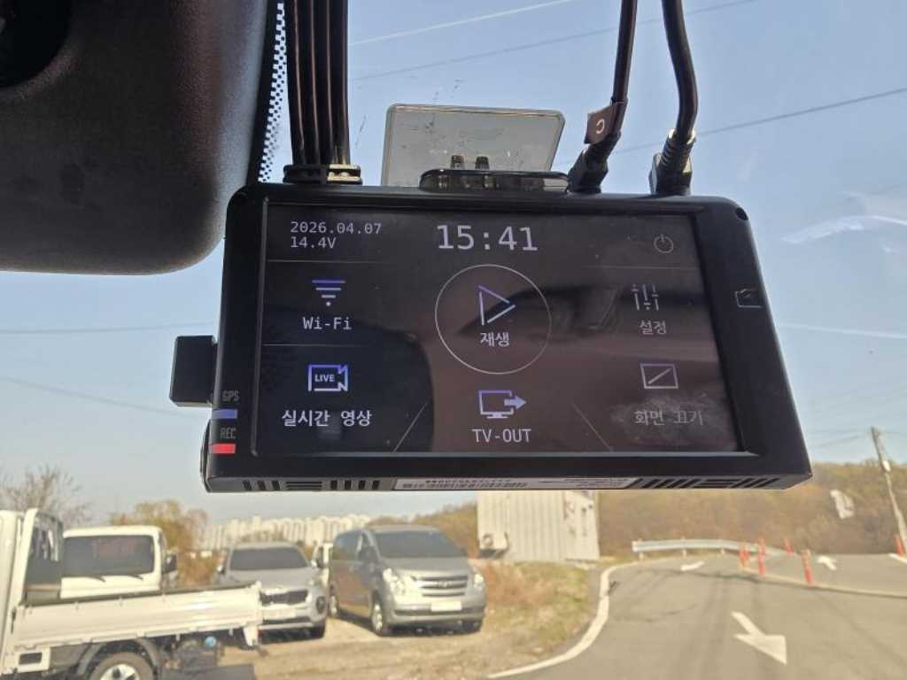 Chevrolet Malibu 2017 Azul - Importación desde Corea - HF Imports Iquique - Foto 13